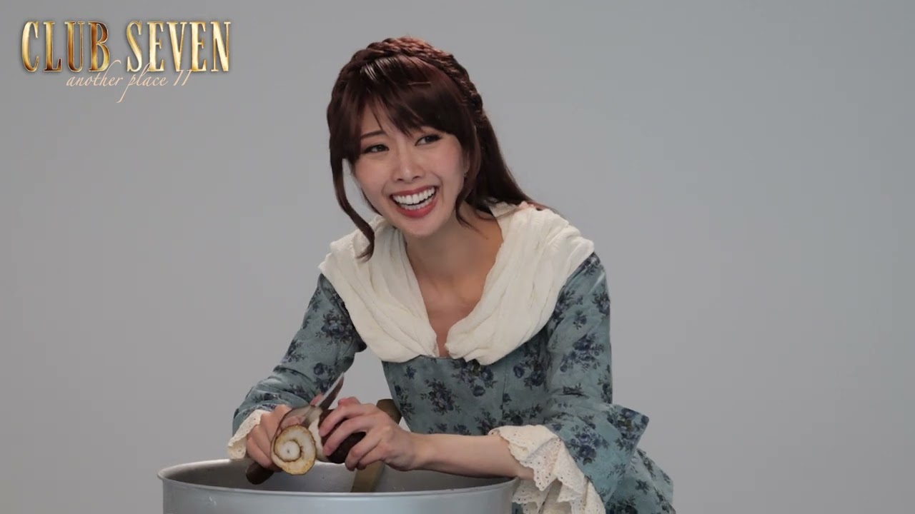 『CLUB SEVEN another placeⅡ』コメント映像 妃海風