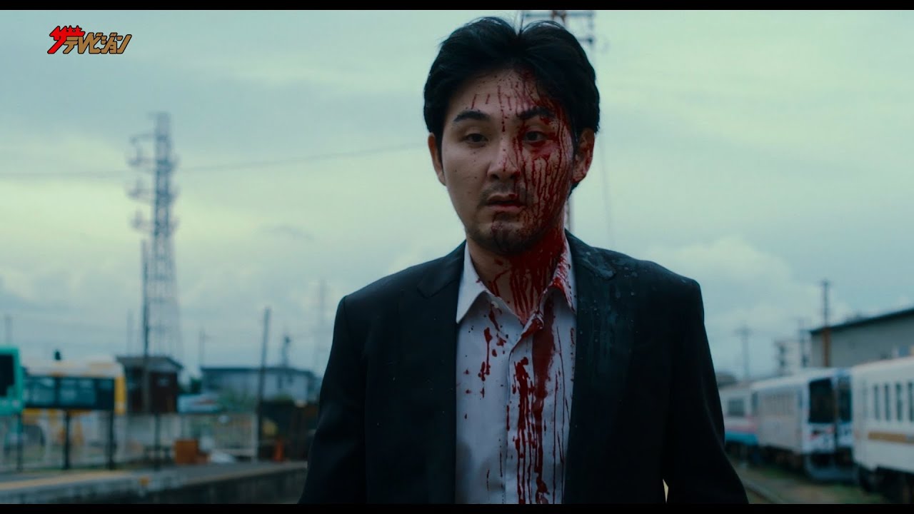 窪塚洋介×松田龍平、過去・現在・未来の次元を超えて対峙する!? 映画『次元を超える』本予告映像