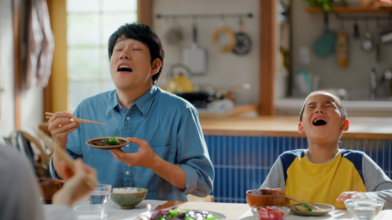 【松山ケンイチ出演】「うちのごはん」CM「親子でうまくなるの歌　なす篇」篇15秒【キッコーマン公式】