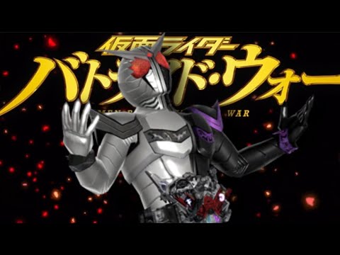 バトライドウォーやってみた battride war genesis gameplay