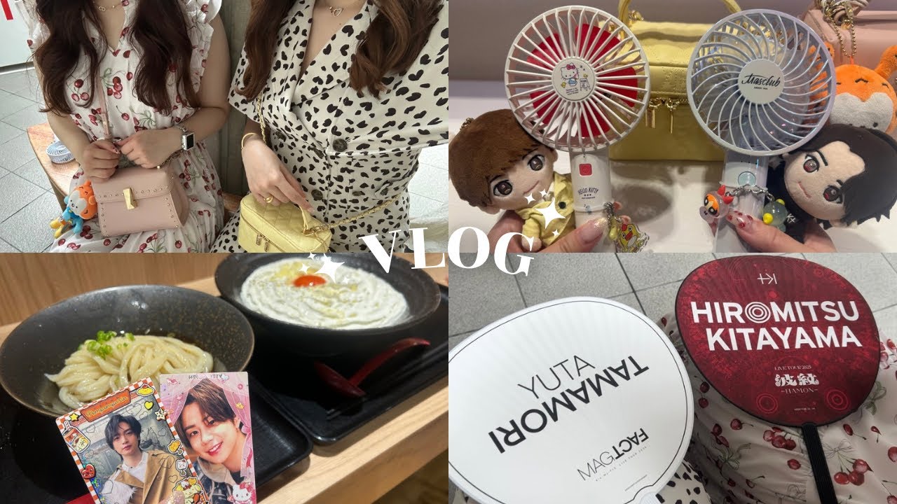 ❮ VLOG ❯現場じゃないけど現場してきた🎀💞オタクの休日予行練習⁉️📷