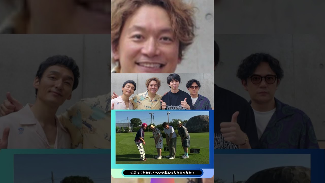 磯村勇斗似カフェ店員を稲垣吾郎が絶賛✨「マスク外したら激似！」😲