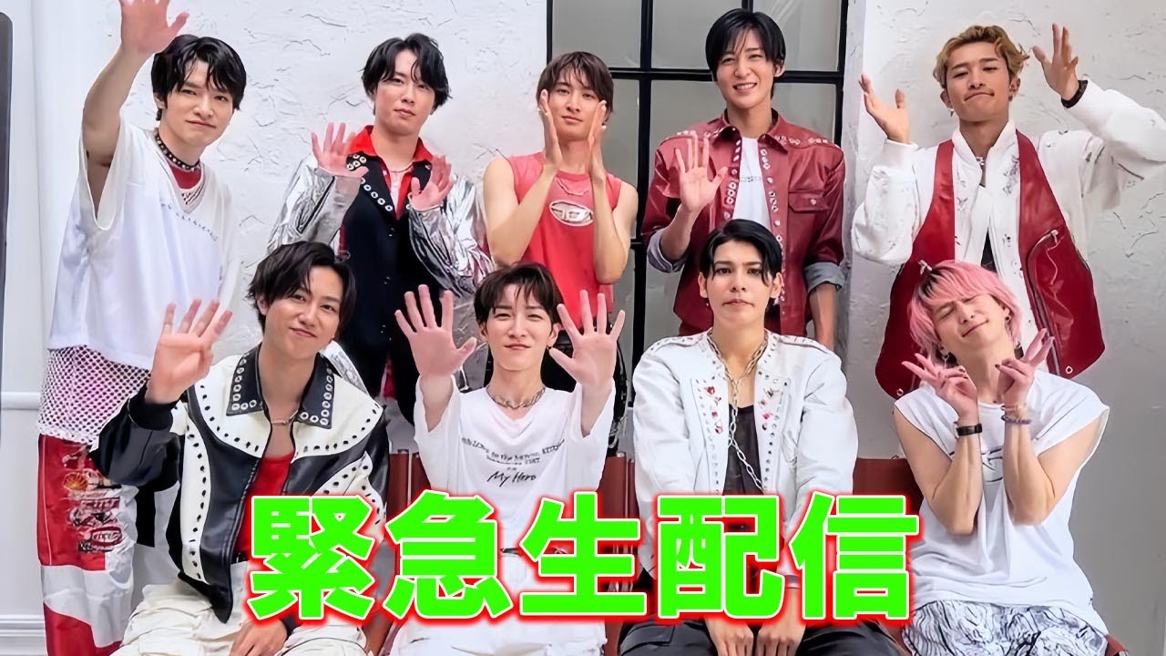 SnowManがYouTuberに！向井康二＆佐久間大介のハイテンション企画、目黒蓮のミニマルライフVlog、宮舘涼太の貴族クッキングなど、個性爆発の妄想トークを緊急生配信ラジオで展開！