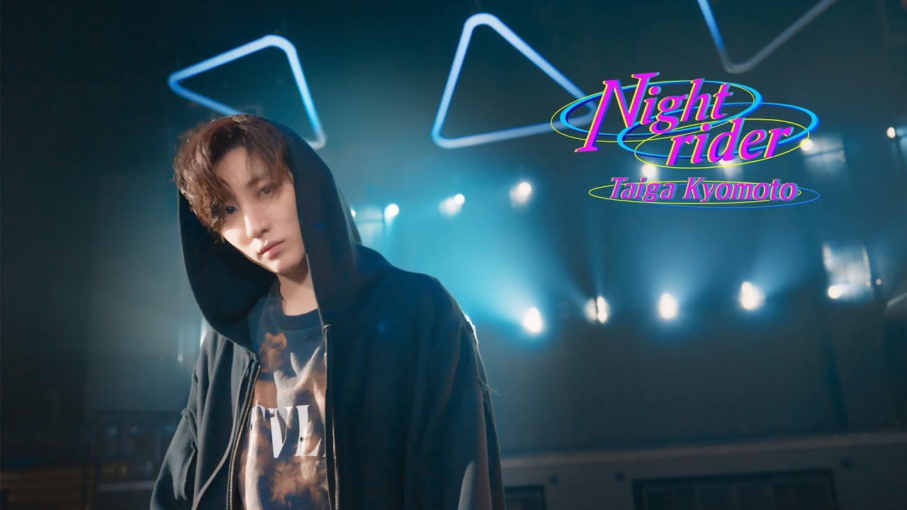 SixTONES – Night rider (Taiga Kyomoto) [YouTube ver.]