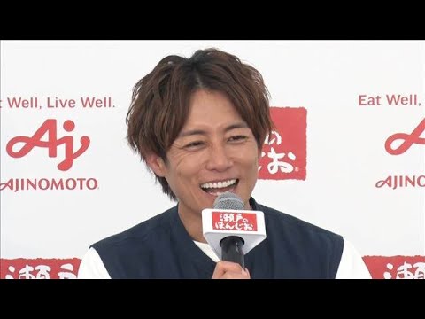 杉浦太陽、妻・辻希美が第5子出産予定で夏休みは“チーム育児”【芸能動画】(2025年7月27日)