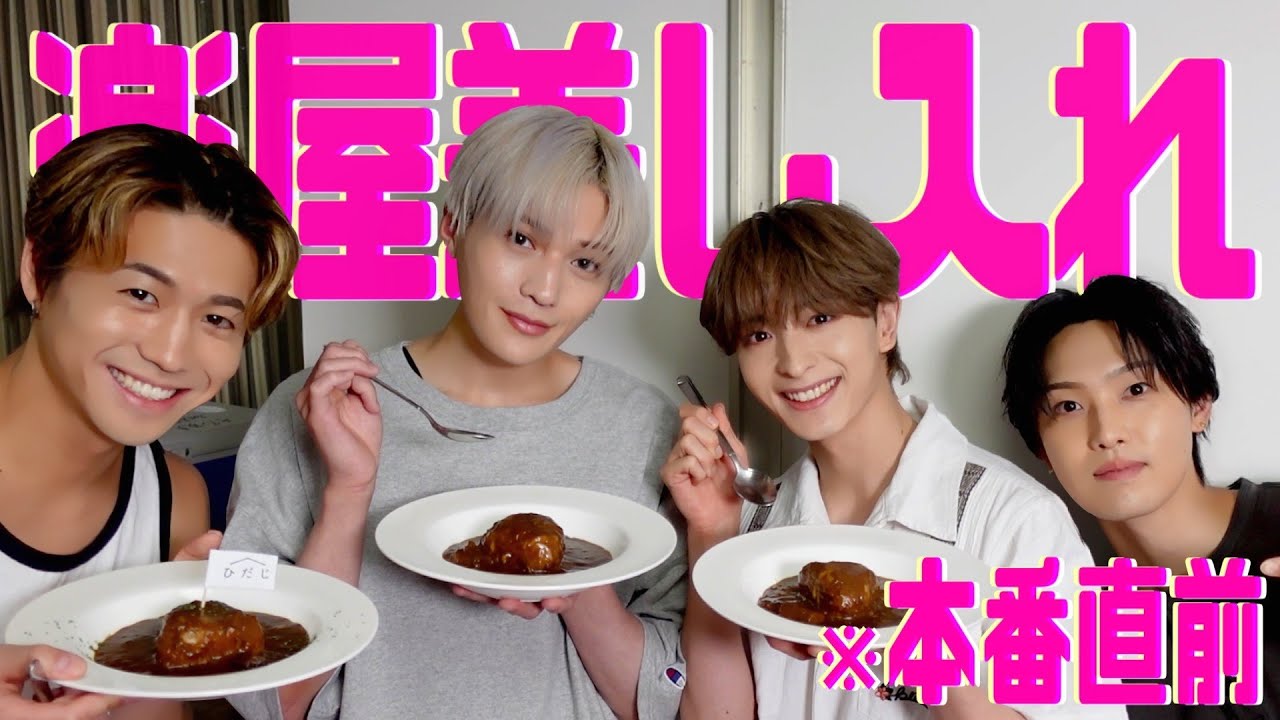 BTTM5舞台裏にカンムリが密着【前編】