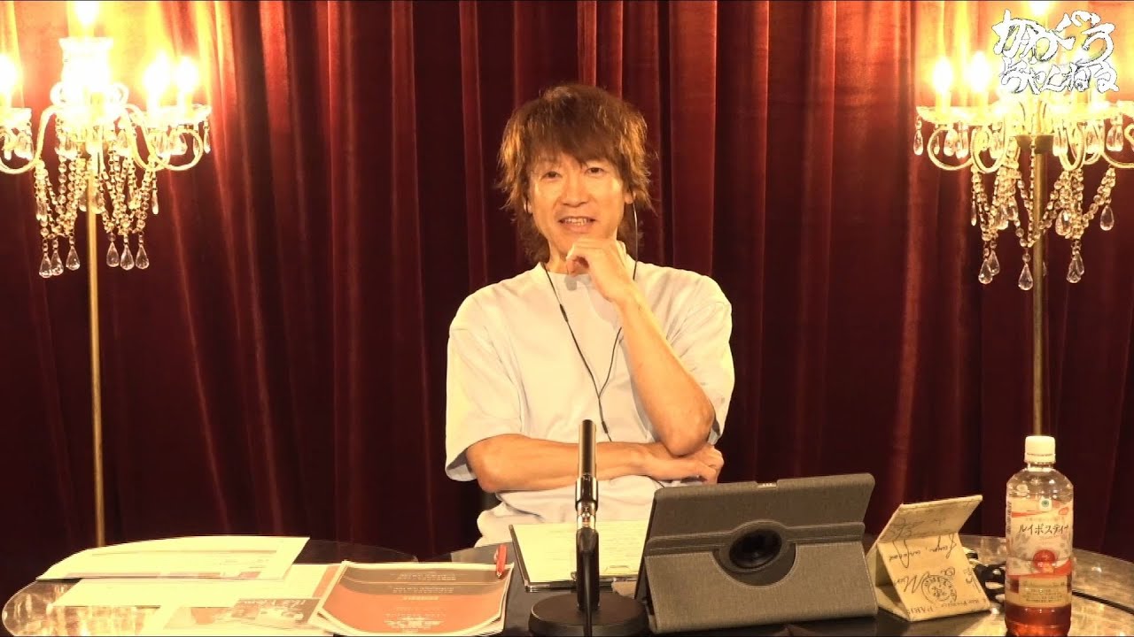 2025年7月30日（水）かわぐちちゃんねる