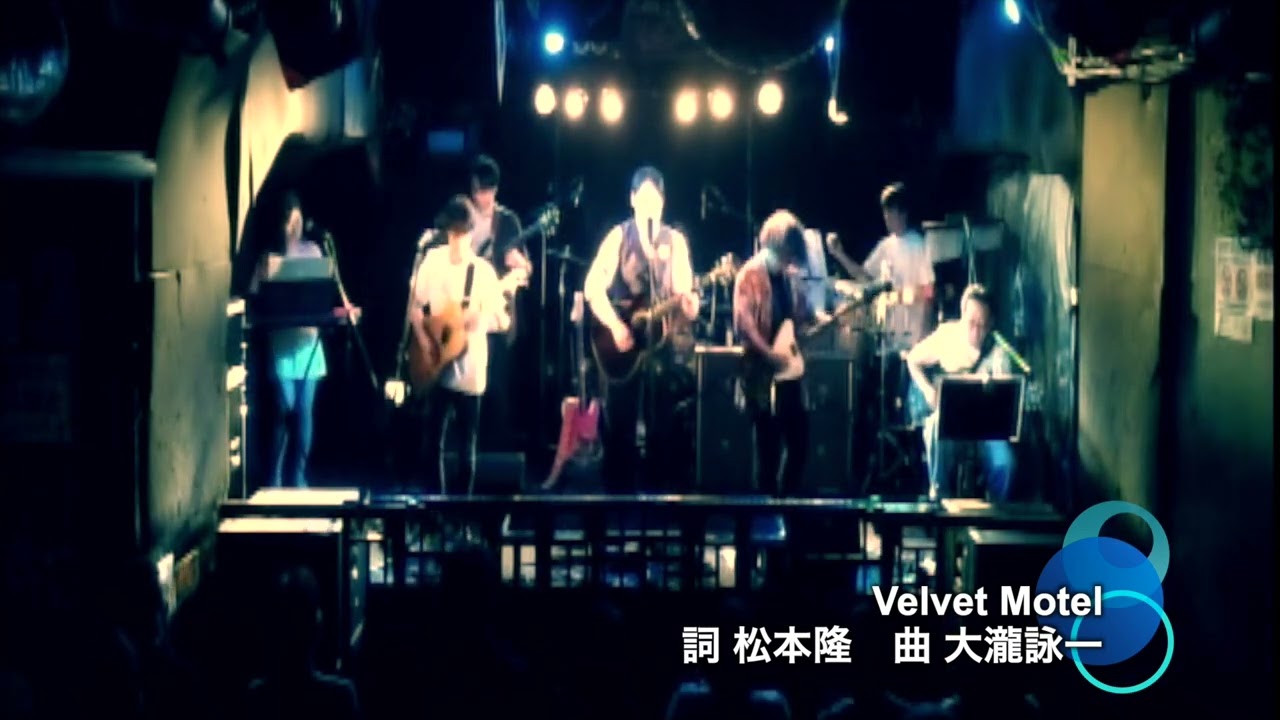 大滝詠一 カバーライブ 切り抜き 2025神戸 Velvet Motel