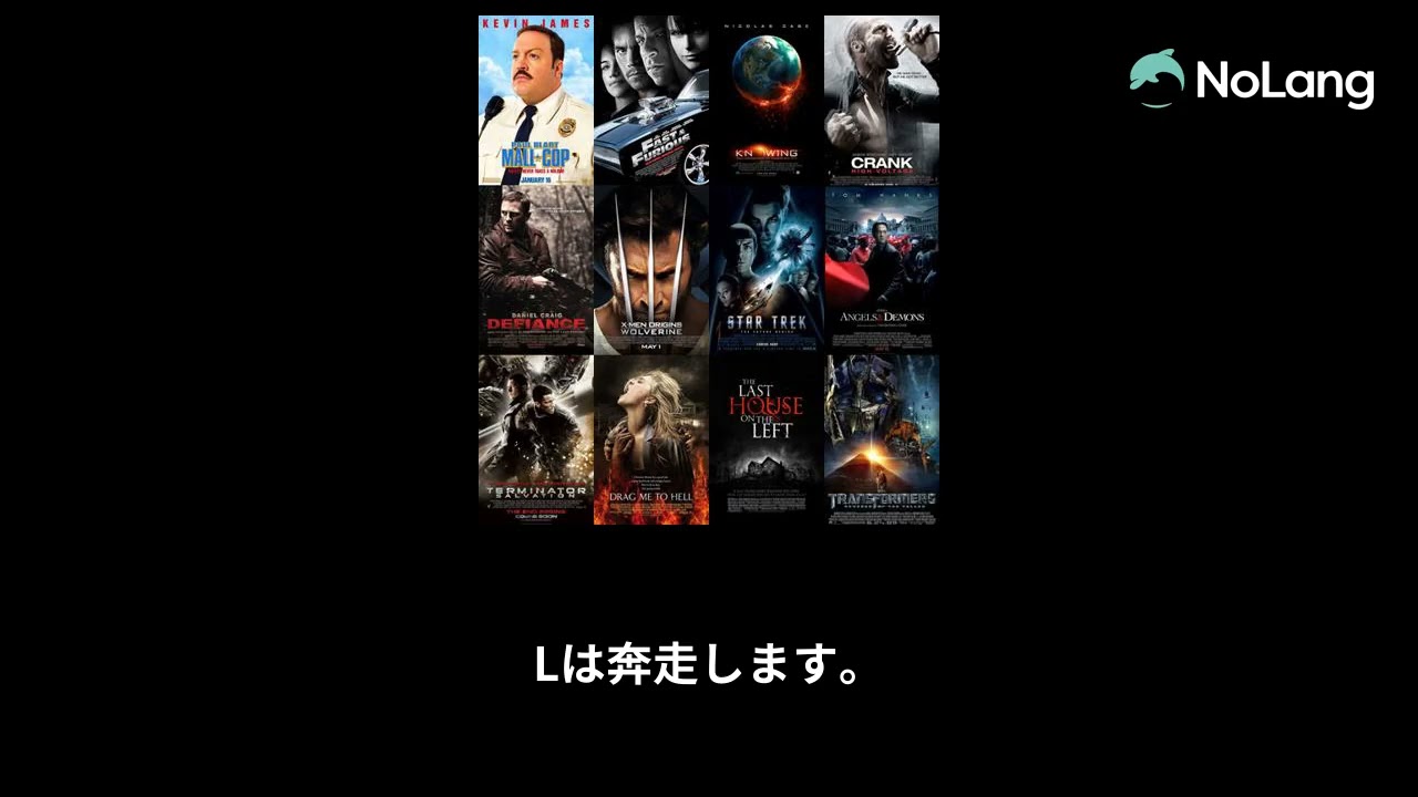 20252731-a17[ja](映画)L change the WorLd(2008年){日本} [en](movie)Lchange the WorLd [zh](电影)L：最終的23日