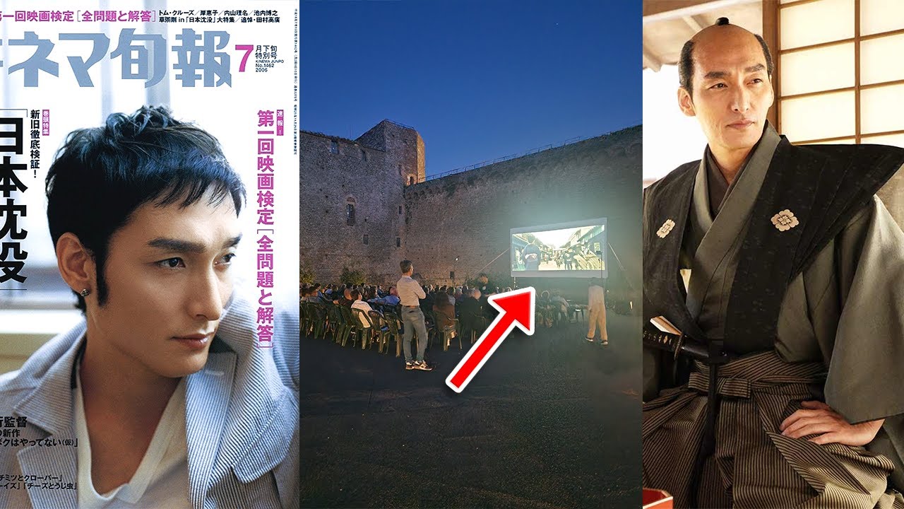 【草彅剛の演技が神域に到達】『碁盤斬り』で魅せた“台詞ゼロで泣かせる”究極の表現力と、格之進の誇りが胸を打つ壮絶なラスト