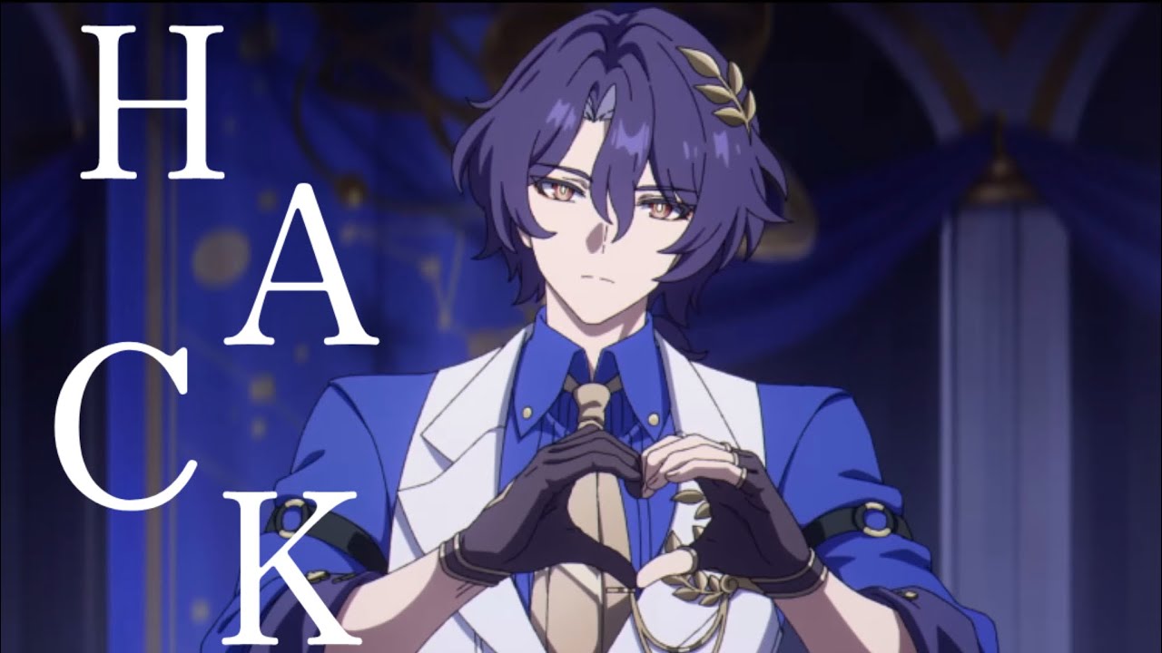 【崩壊スターレイル】【MAD】スタレでHACK