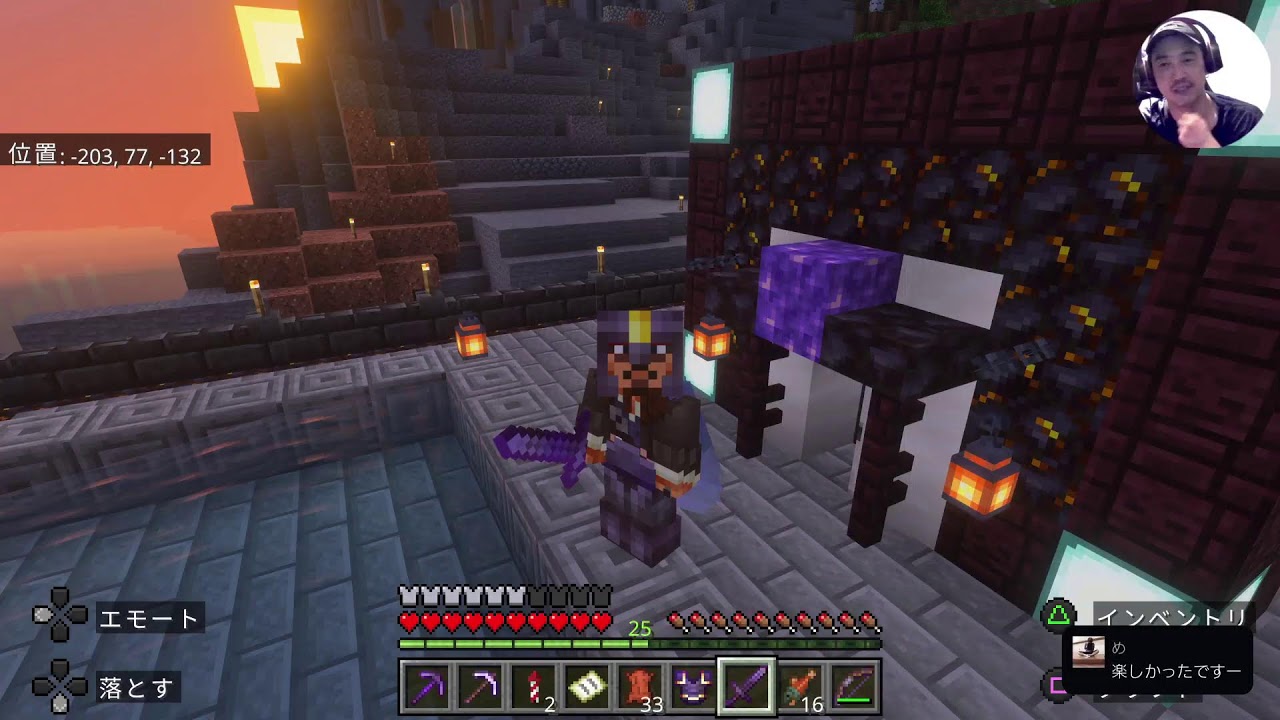 ［#36］谷口賢志のマインクラフト生配信