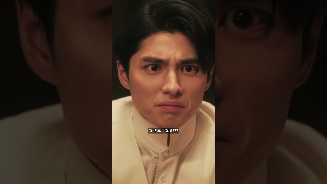 瀧昌の嫉妬が可愛すぎてヤバい!! 😆🩷