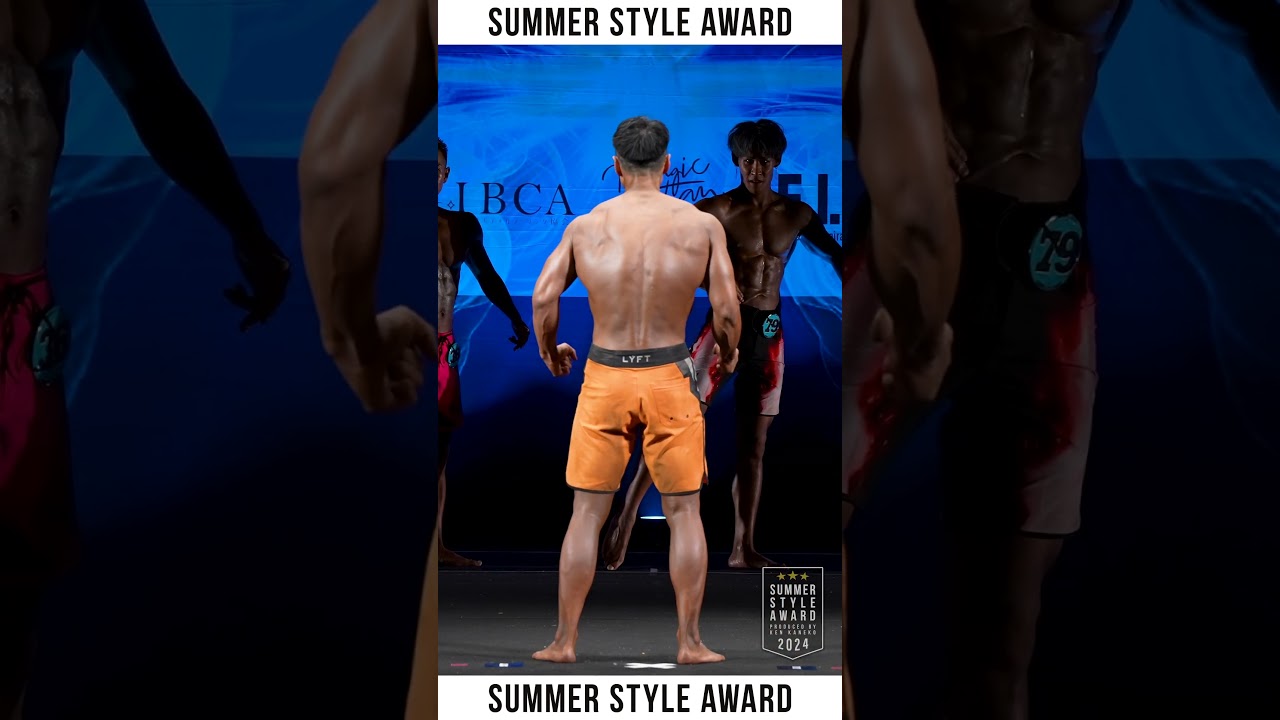 【9/1・東海帝王】フィジーク チャンピオン