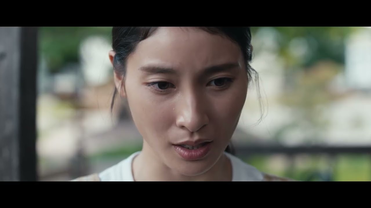 映画『盤上の向日葵』予告映像