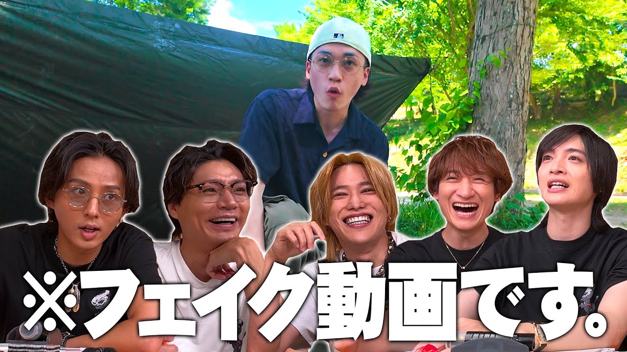 【フェイク動画】二階堂バースデー動画でまちがいさがし