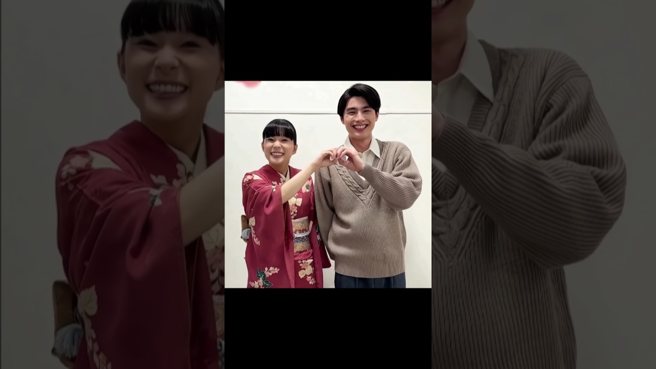 芳根ちゃん×本田くんオフでも可愛い🤭💗