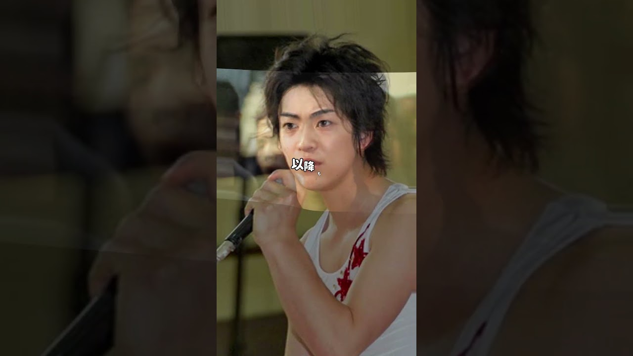 【大東俊介】苦難を力に変えた演技派俳優