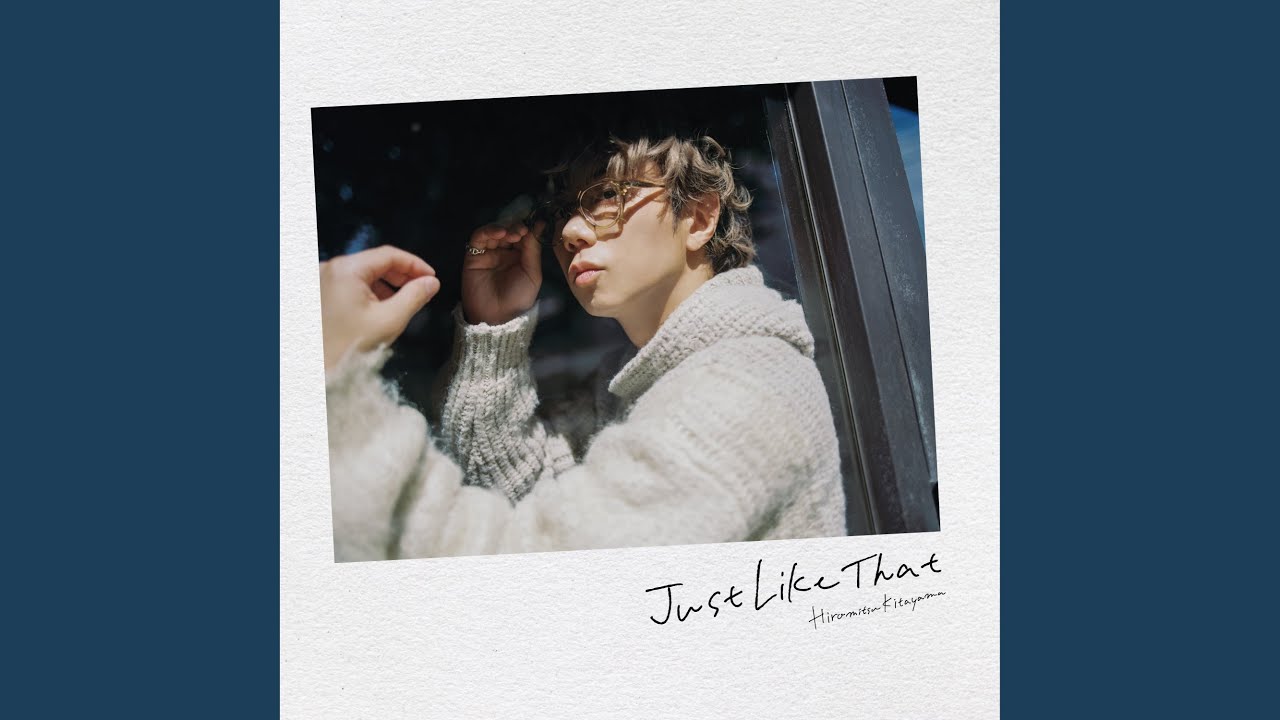 DON'T WANNA DIE (2025)