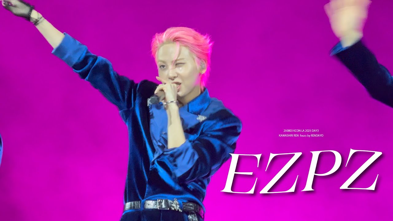 [4K] 250803 KCON LA 2025 - EZPZ 川尻蓮 REN focus 직캠