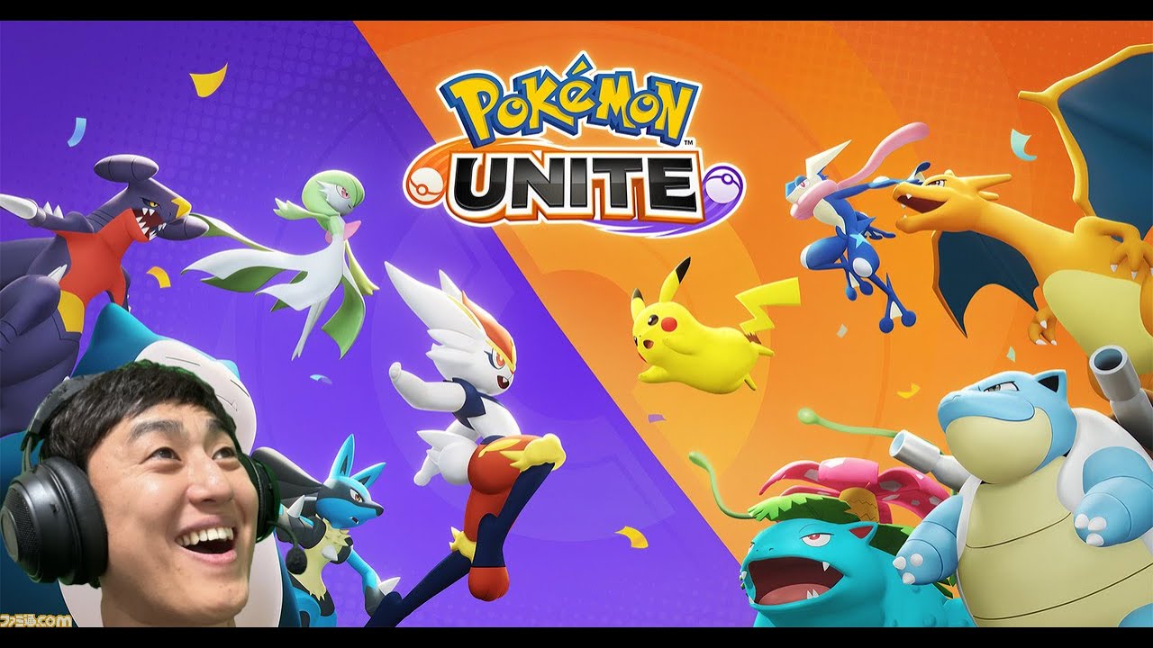 #120【ポケモンユナイト】練習会！参加型！