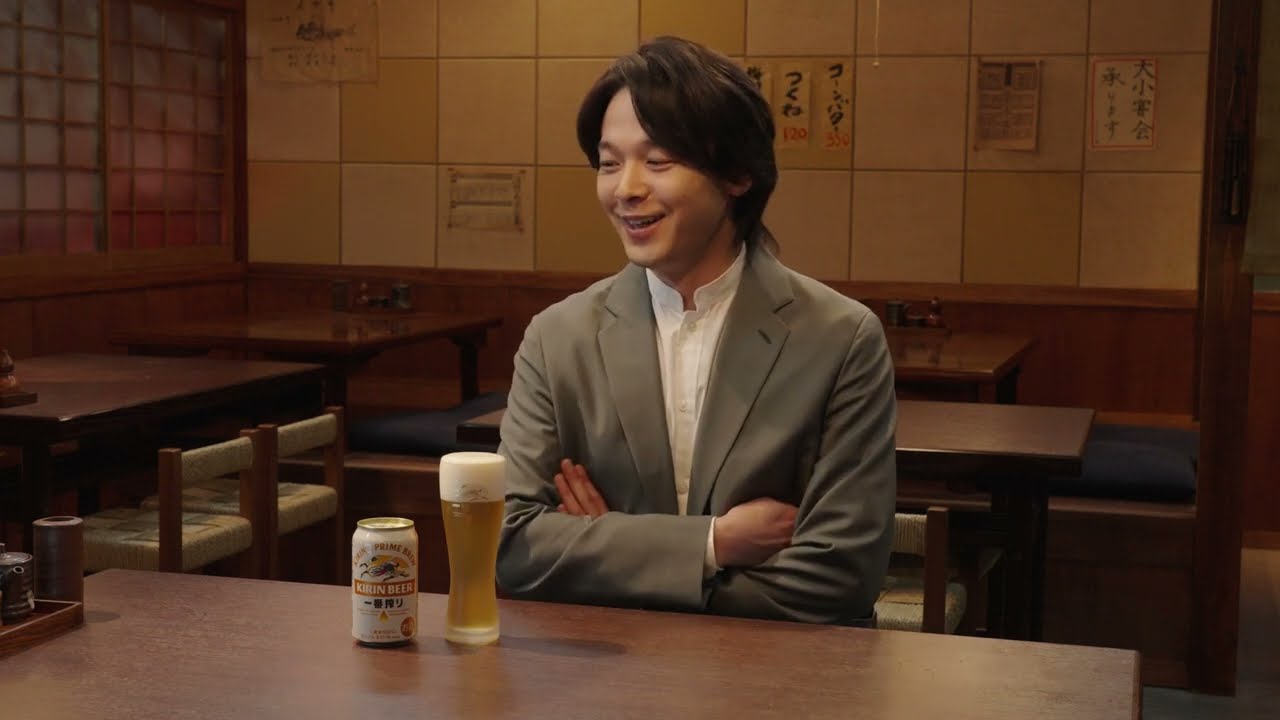 中村倫也、堤真一出演／「キリン一番搾り 生ビール」2月放映新CMインタビュー
