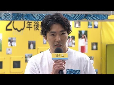 柄本佑、日頃感じる幸福感とは？「幸福はそこかしこに落ちている」【芸能動画】(2025年8月5日)
