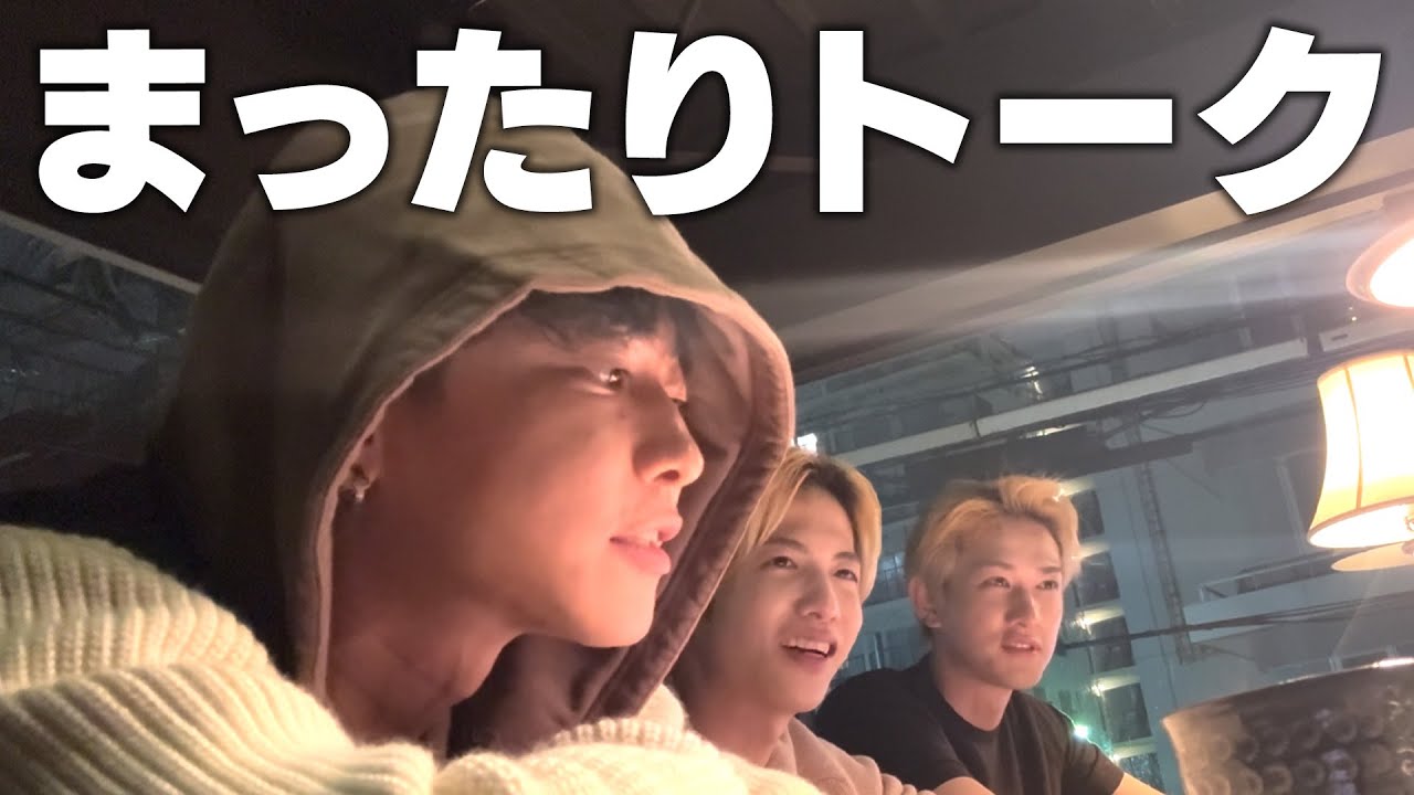 町田・志尊とお忍びごはん。【後編】