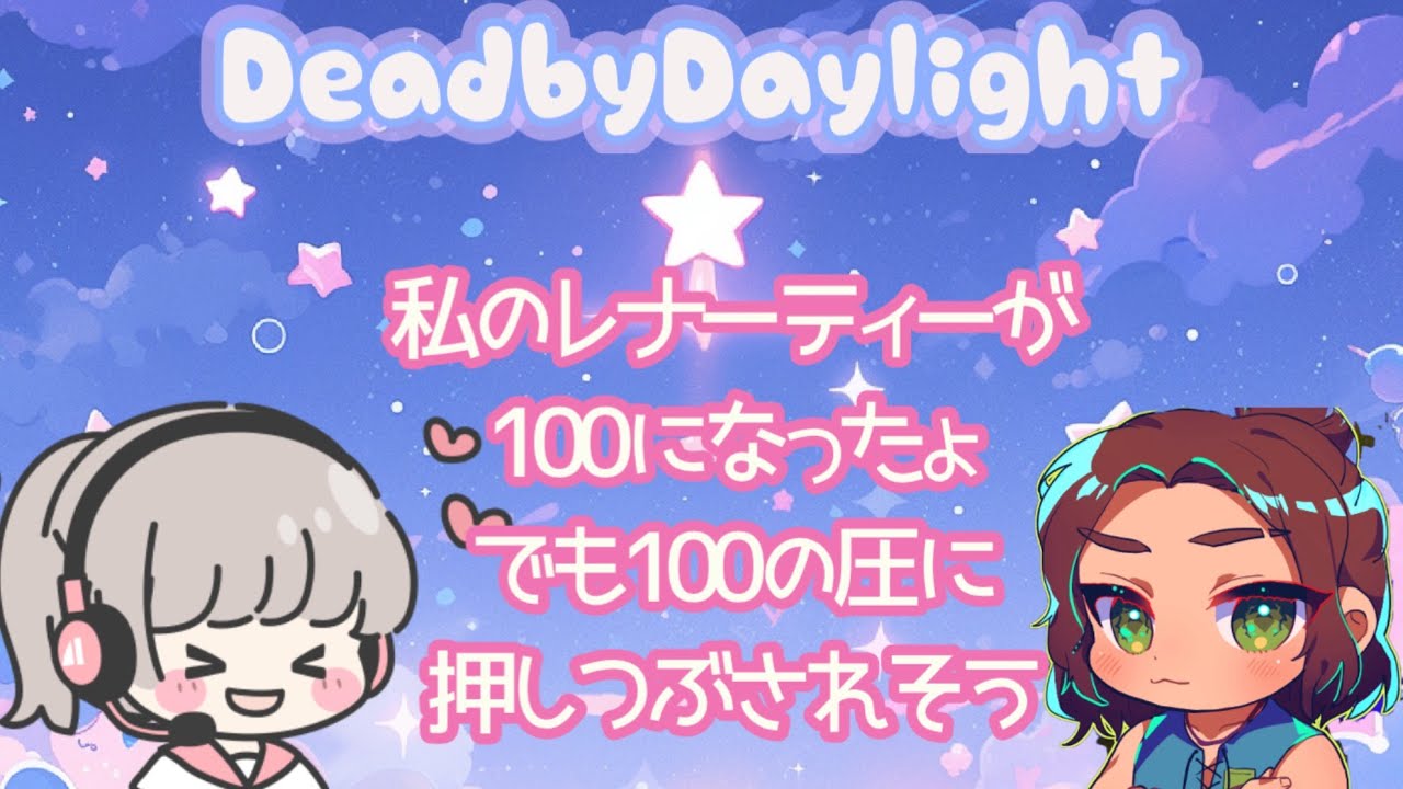 DBD:【参加型】竹内涼真カッコよすぎないか…歌も上手いし…( ˶'-'˶)お気軽にコメントご参加お待ちしております(*´˘`*)♡