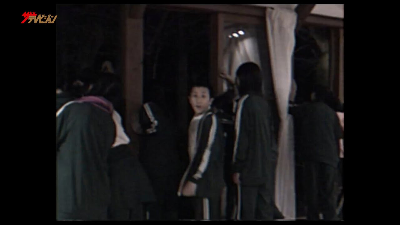 恐怖の集団ヒステリー映像に、菅野美穂＆赤楚衛二が凍りつく… 映画『近畿地方のある場所について』本編シーン映像