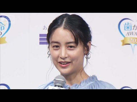 山本美月「1985年は生まれていない」、東幹久＆高岡早紀は当時を懐かしむ【芸能動画】(2025年8月2日)