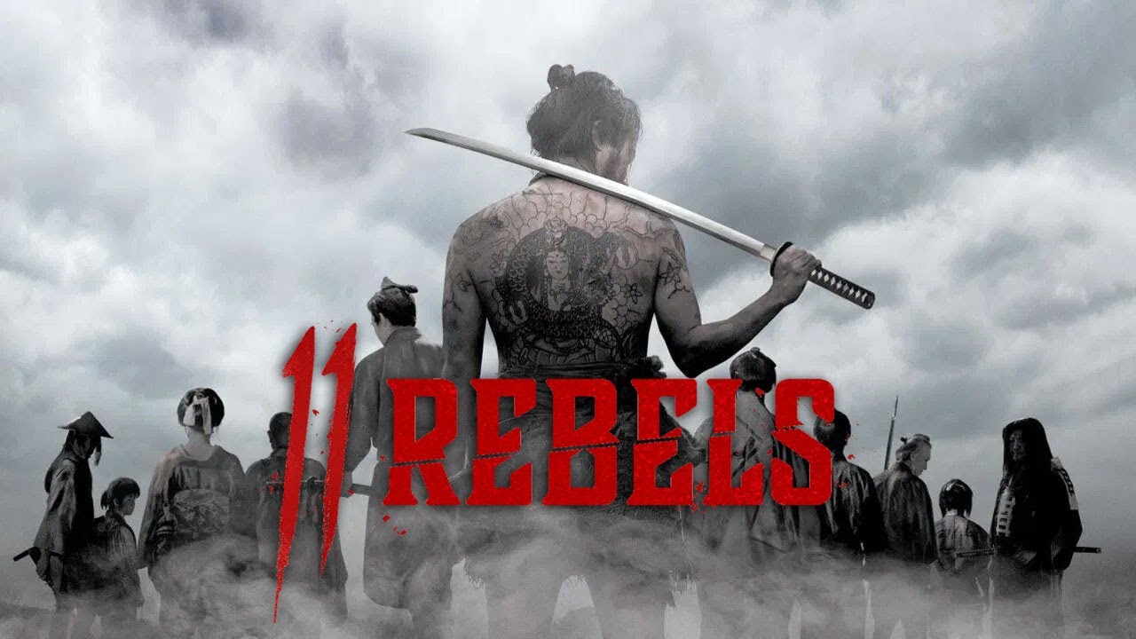 11 Rebels (2024) - Japanese Movie Review