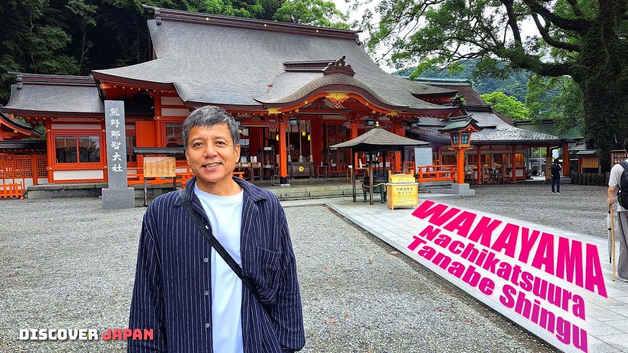 【世界遺産！】和歌山県・熊野三社で”新”を体験する旅〈旅人・勝村政信〉