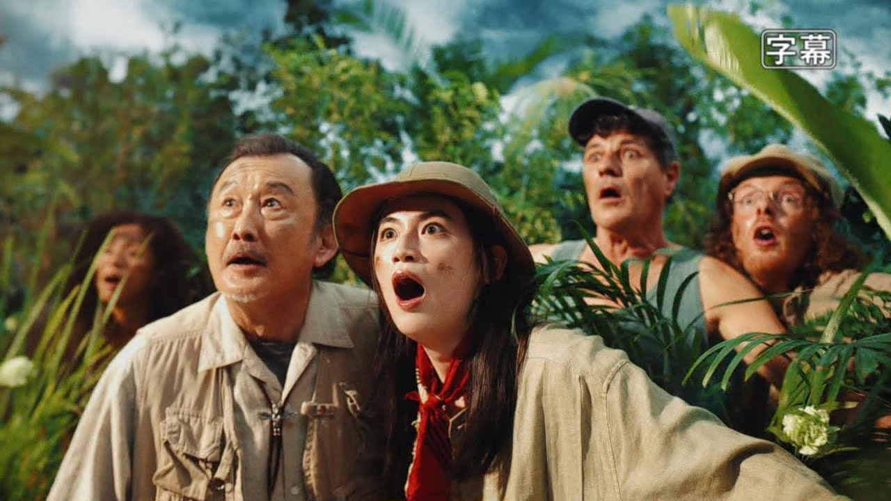 【八木莉可子 × 吉田鋼太郎】  ファミリーマート 「2025年 ざっくり40％増量作戦」篇 TVCM