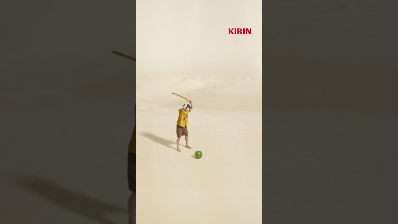 キリン一番搾り　スイカ割り篇