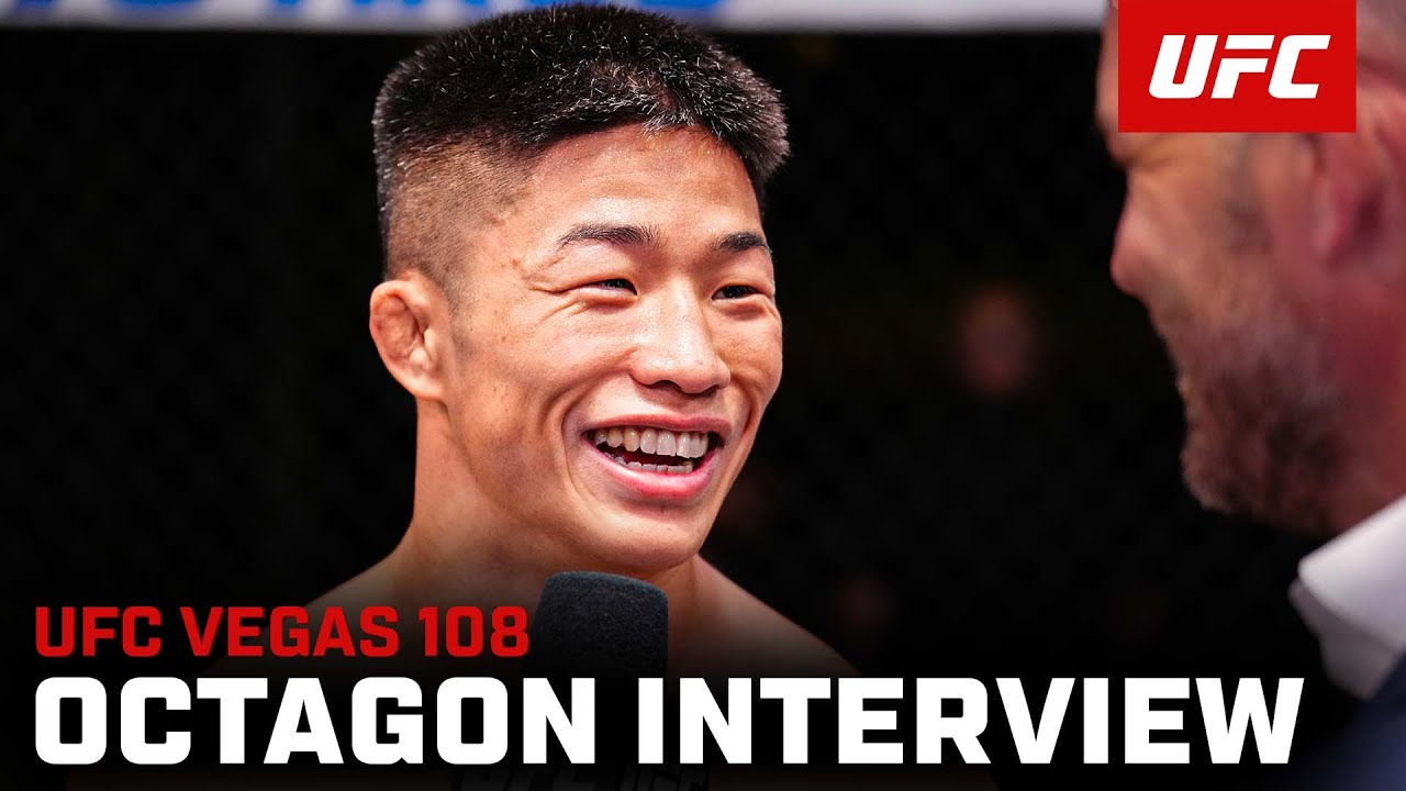 中村倫也 オクタゴンインタビュー | UFC ベガス 108