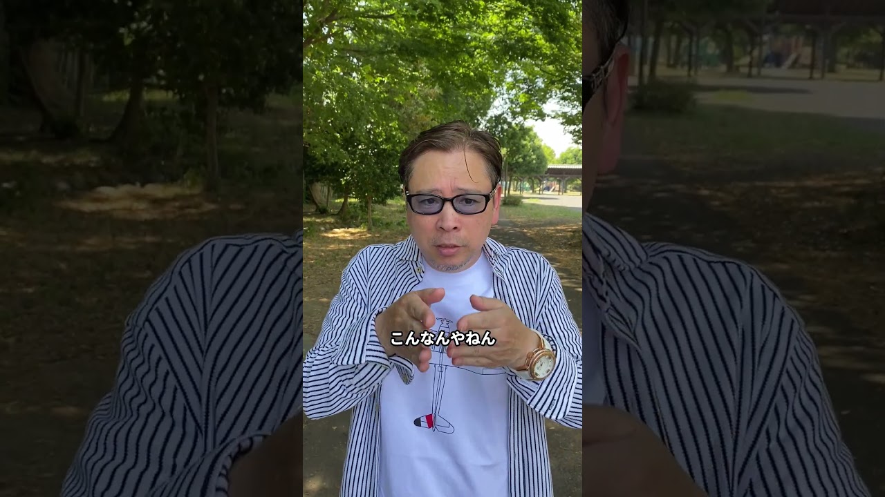 岩田剛典さんのオーラ🎁