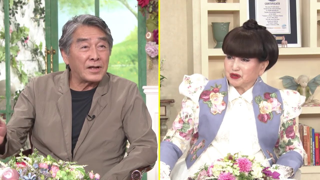 徹子の部屋 内容：「兄・松方弘樹さんが逝き５年…胸中を」出演：目黒祐樹