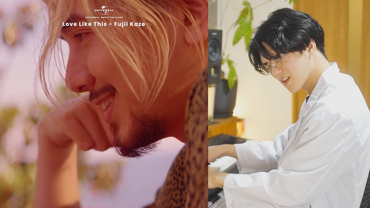 藤井風『Love Like This』を音楽家が初めて聴いたら…… #Prema