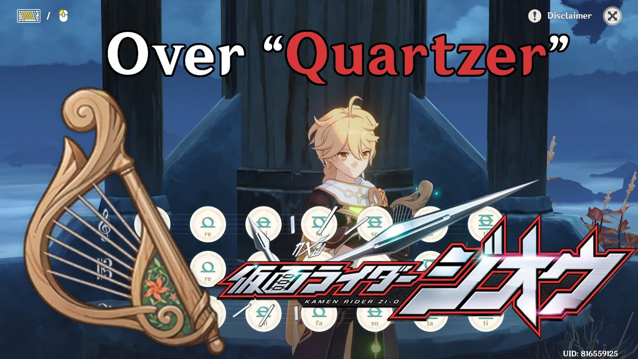 Over “Quartzer” | by Shuta Sueyoshi (末吉秀太) [Genshin Impact Windsong Lyre]