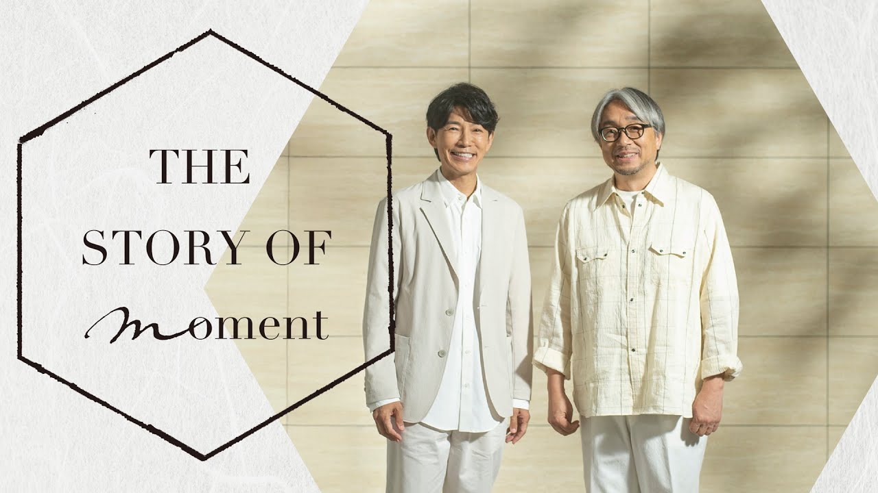 【対談番組】「the story of moment」【MC藤木直人・ゲスト小山薫堂】#2 presented by ROKU〈六〉