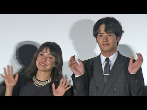 菅野美穂＆赤楚衛二、心霊トンネルでの撮影で…　恐怖エピソードを披露（映画「近畿地方のある場所について」初日舞台あいさつ）