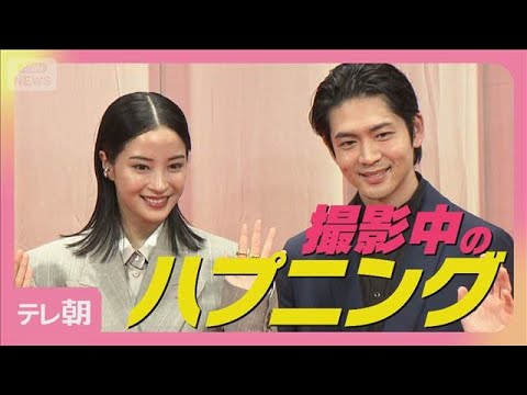 松下洸平 結婚後初公の場に登場「いい人だなぁ」広瀬すずが人柄をべた褒め(2025年8月9日)