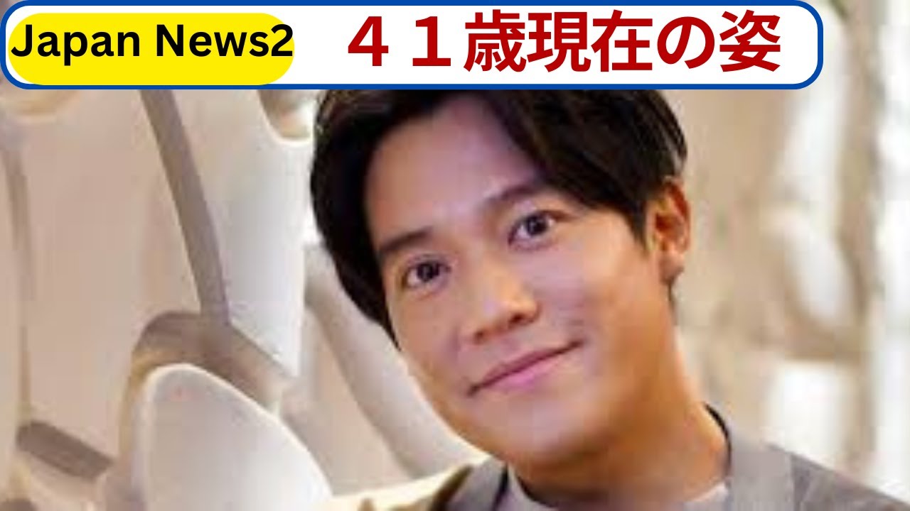 小出恵介、41歳の現在…ドラマオフショット公開＆電撃婚から2年の近況とは？