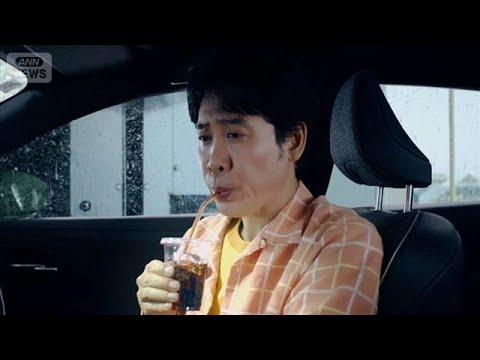 「大泉洋さん激突」の真相、身の引き締まるような思いを大泉本人が説明【芸能動画】(2025年8月9日)