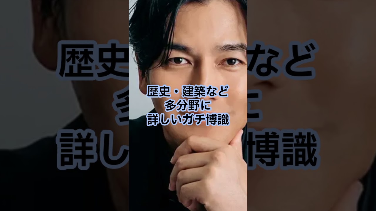 実は超インテリだった俳優TOP3【谷原章介・要潤・高橋一生】知性が光る意外な一面とは？