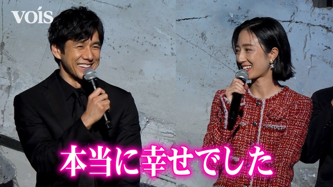 西島秀俊、妻役の台湾女優ルンメイの称賛に照れる　日台米の合作映画で主演　『Dear Stranger／ディア・ストレンジャー』完成報告会見
