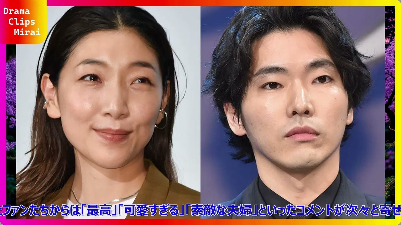 安藤サクラがインスタで柄本佑の広告と2ショット公開！『サントリー天然水』CM夫婦の微笑ましいやり取りに「たまらん…」とファン熱狂