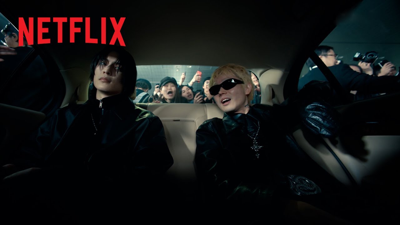 【真崎桐哉（菅田将暉）& 有栖川真広（レイニ）グラスハートケミ動画】| Netflix Japan