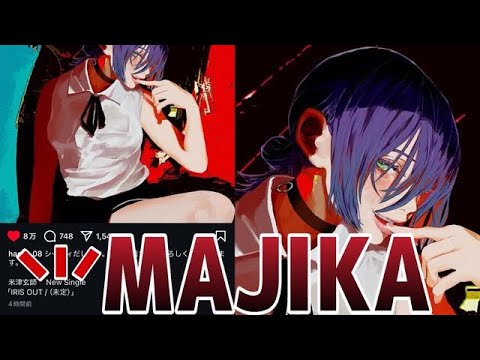 【世紀の大予想】米津玄師は2026年4月にシングルを出します！！【IRIS OUTリリース決定】